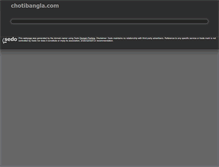 Tablet Screenshot of chotibangla.com